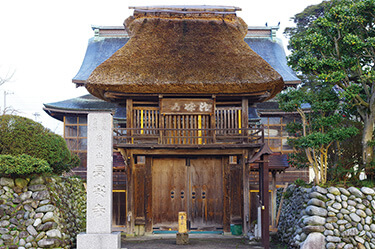 長安寺